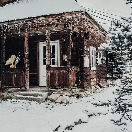 Hotel красна поляна Family Club